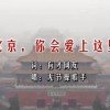 澳门6合和彩开奖结果生肖晚上开什么